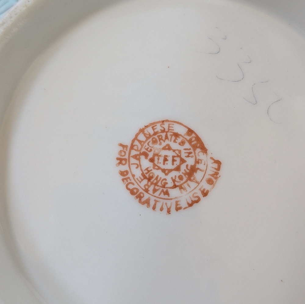 Vintage TFF Japan Porcelain Ware Green Red Lotus Printed Round Bowl - Picture 6 of 8